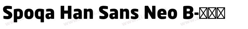 Spoqa Han Sans Neo B字体转换